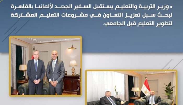ليسلسش