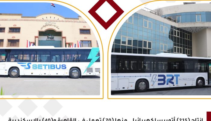 ليشس