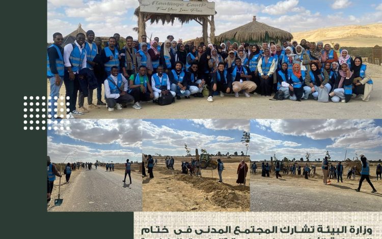 يابيساس