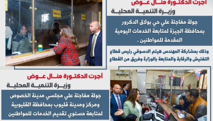 يايبسيسب