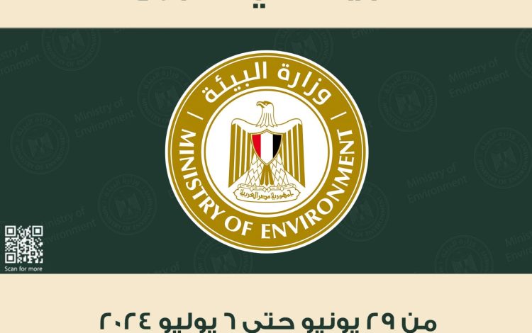 يشيشسشس