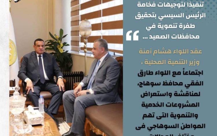 يلسشيلشسيل