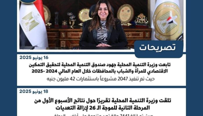يلسيشلشس