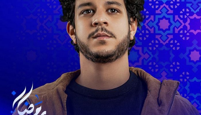 ييب