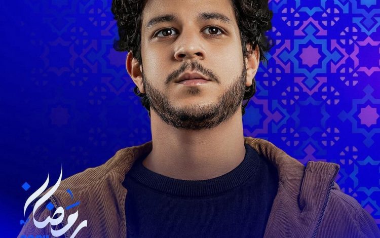 ييب